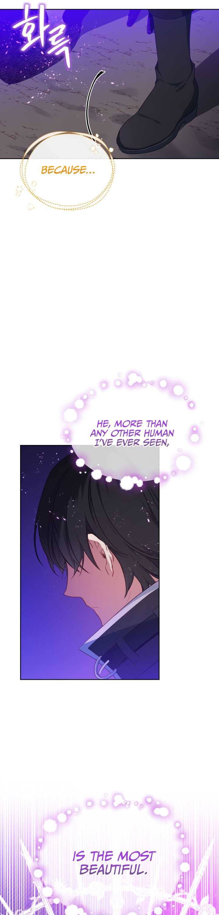 Page 26 of Chapter 1