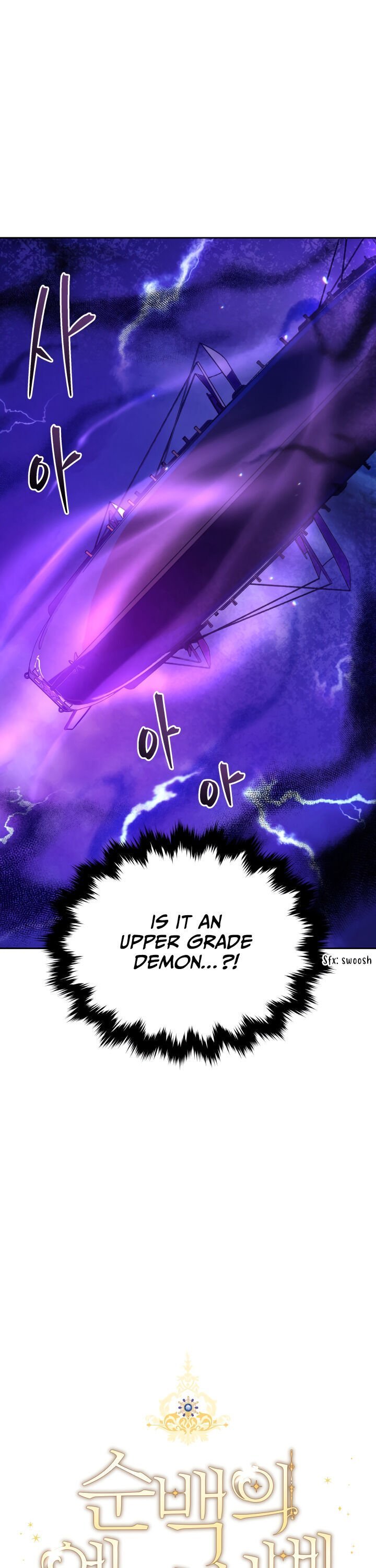 Page 4 of Chapter 11