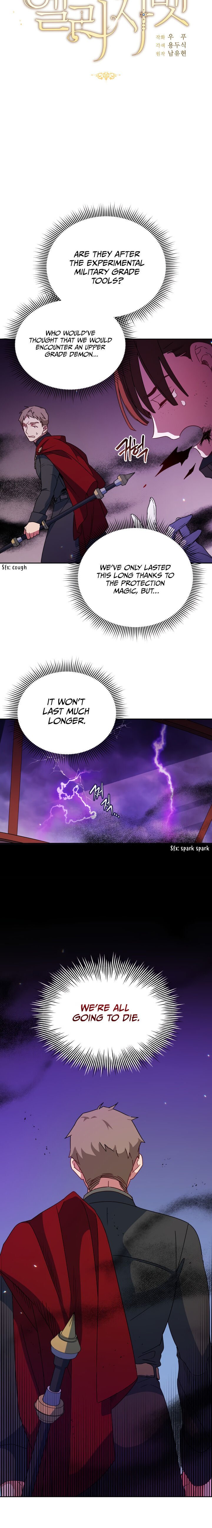 Page 5 of Chapter 11