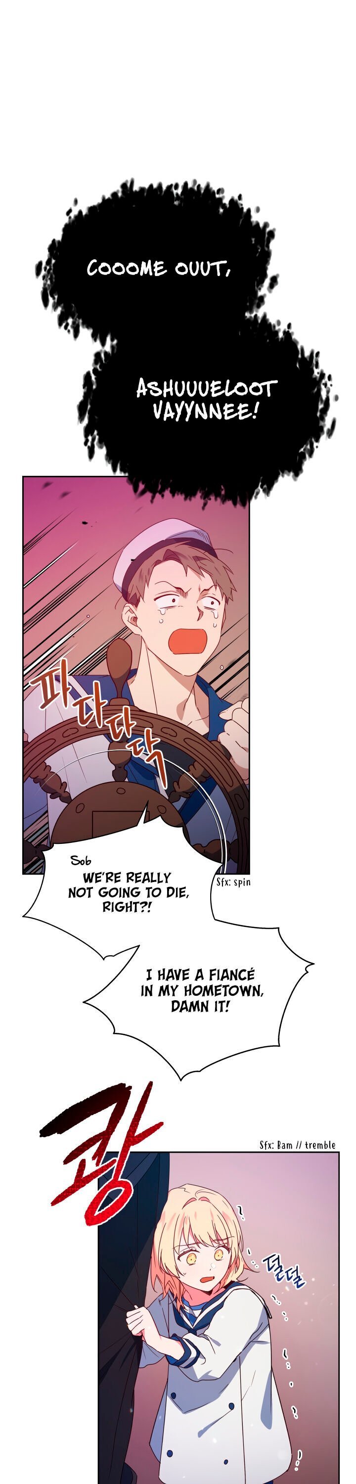 Page 8 of Chapter 12