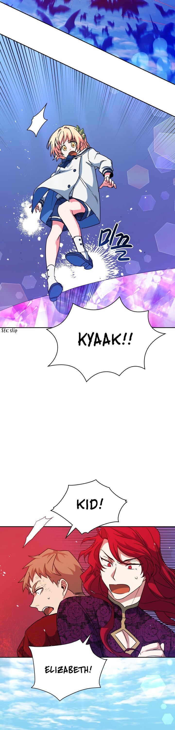 Page 20 of Chapter 14