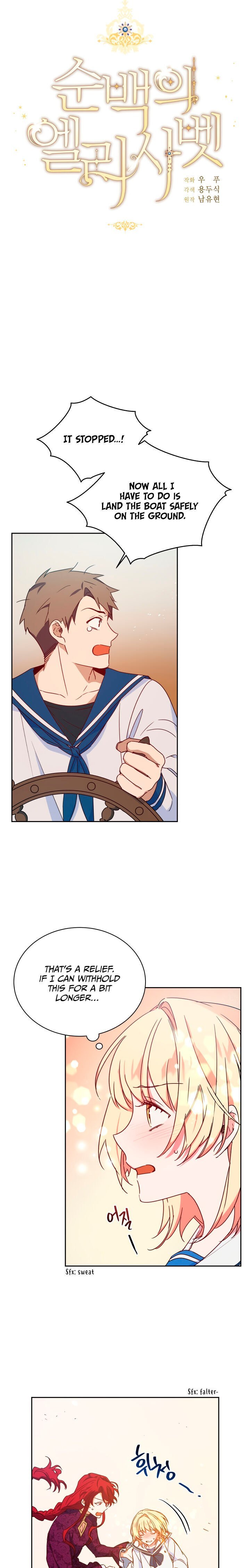 Page 5 of Chapter 16