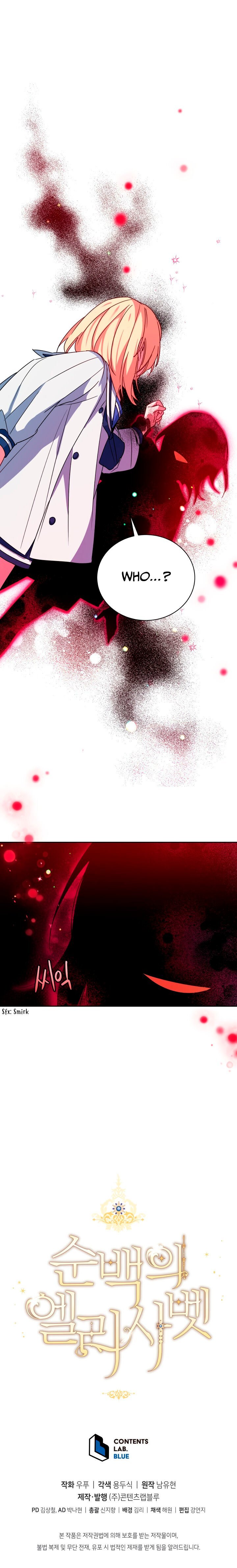 Page 22 of Chapter 16