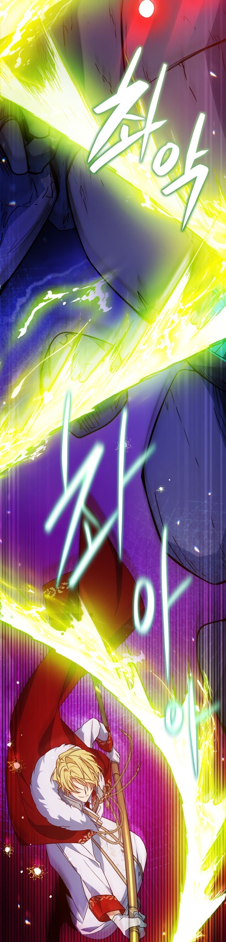 Page 27 of Chapter 17