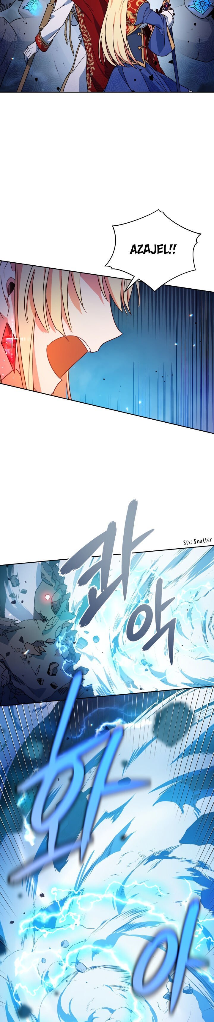 Page 29 of Chapter 17