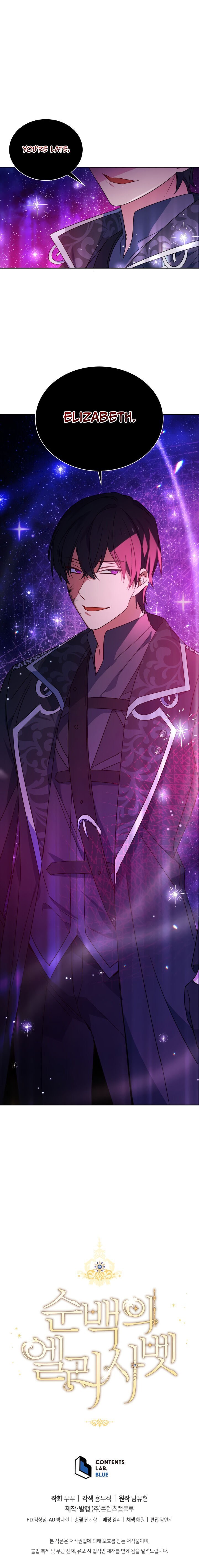 Page 37 of Chapter 17