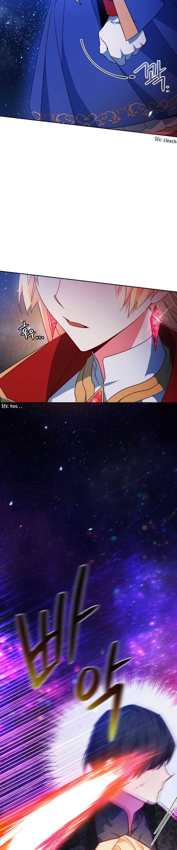 Page 17 of Chapter 18