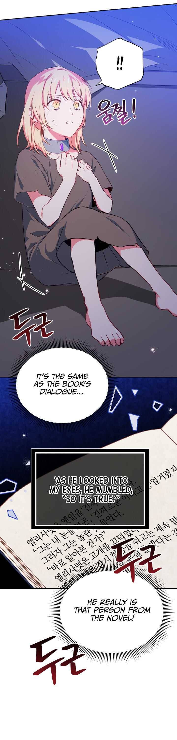 Page 4 of Chapter 2