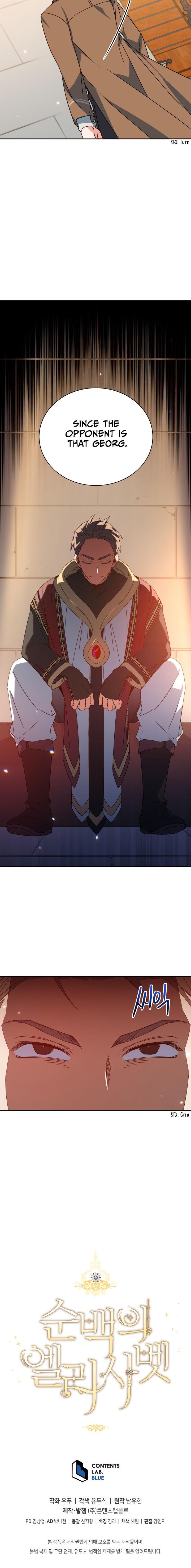 Page 22 of Chapter 22