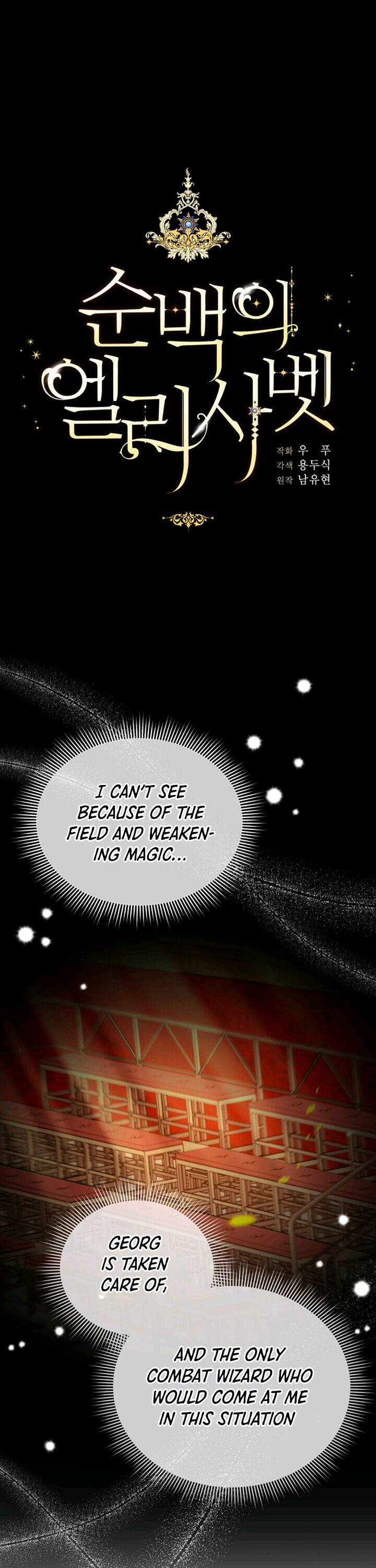 Page 2 of Chapter 28
