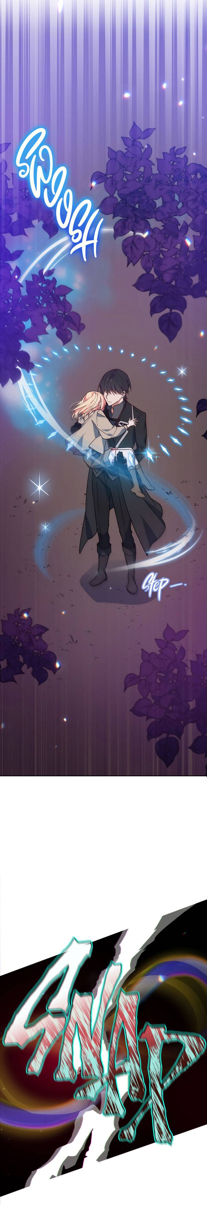Page 22 of Chapter 35