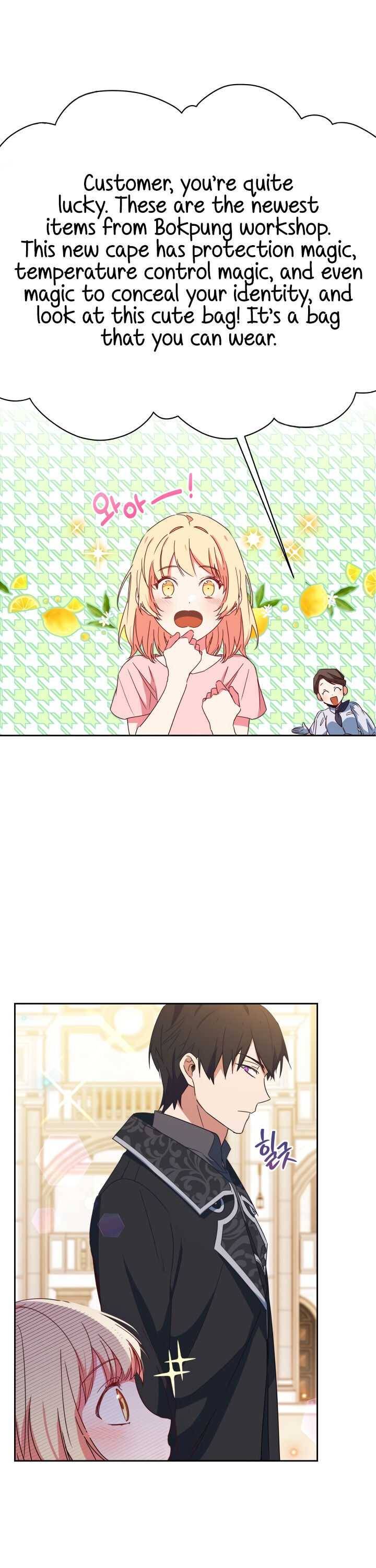 Page 12 of Chapter 4