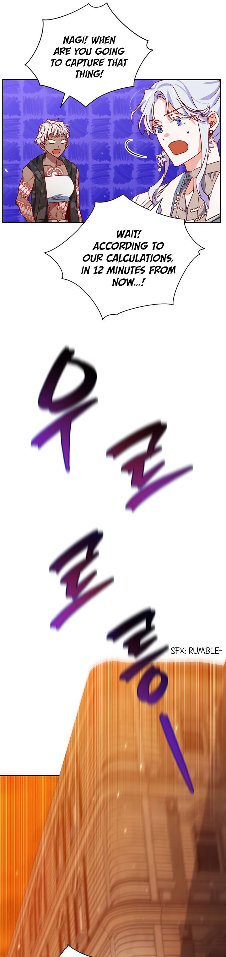 Page 15 of Chapter 50