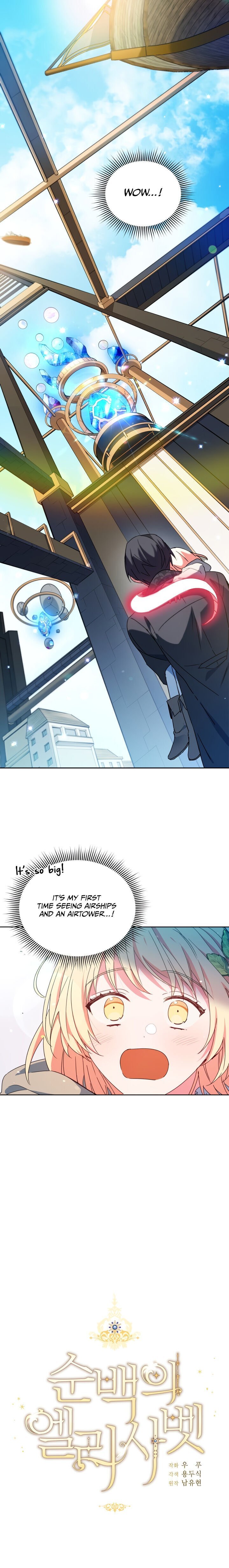 Page 3 of Chapter 9