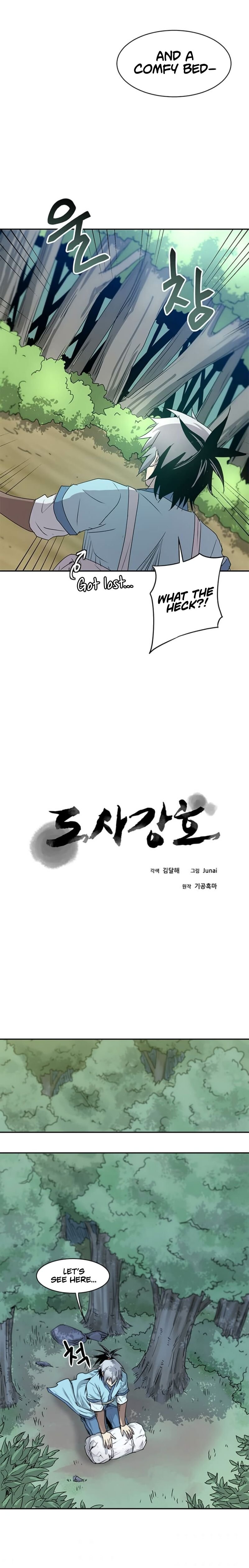 Page 3 of Chapter 10