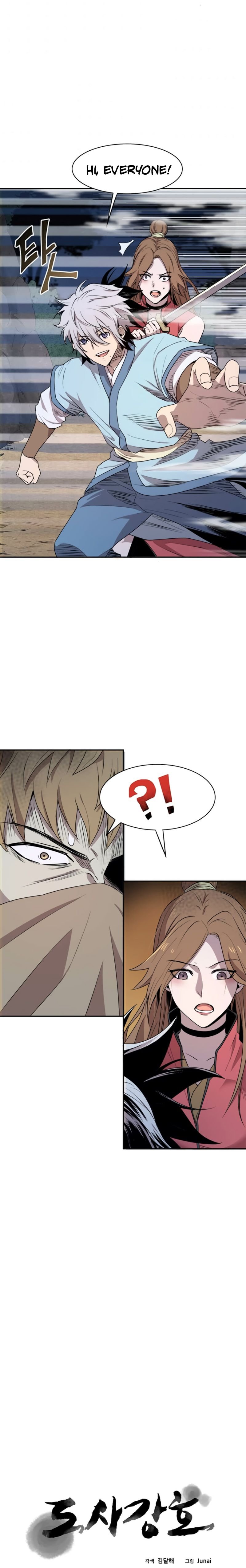 Page 4 of Chapter 12
