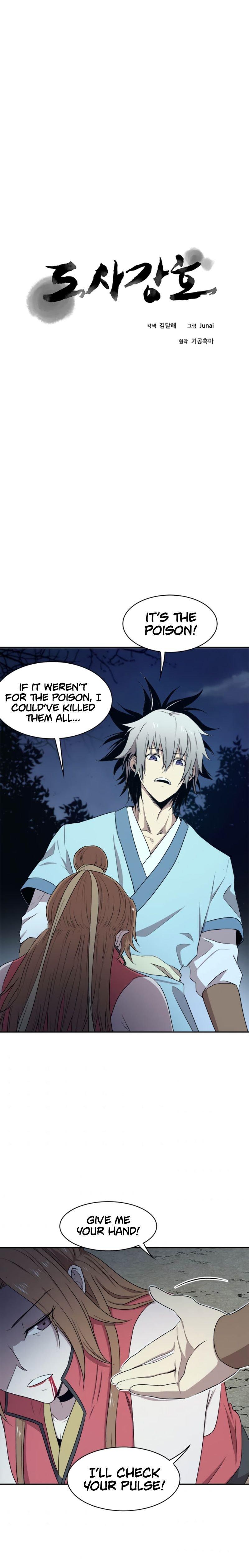 Page 3 of Chapter 13