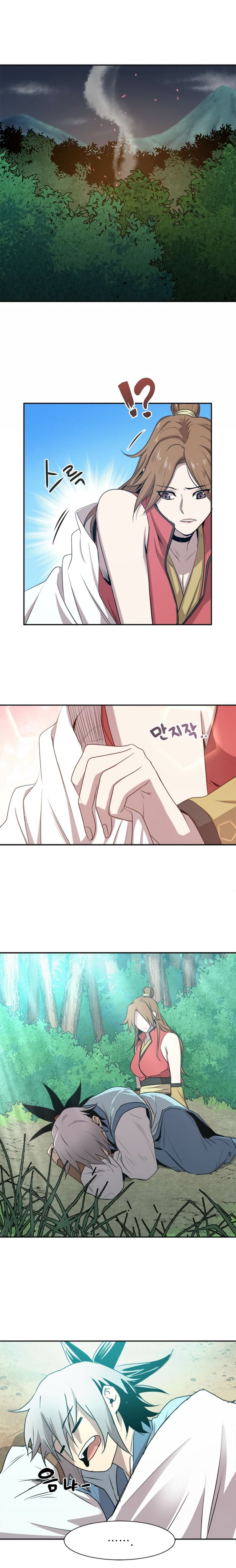Page 16 of Chapter 13