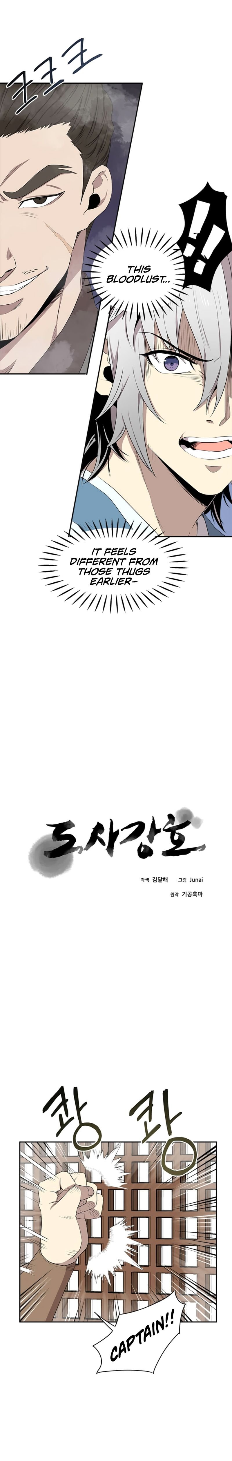 Page 3 of Chapter 15