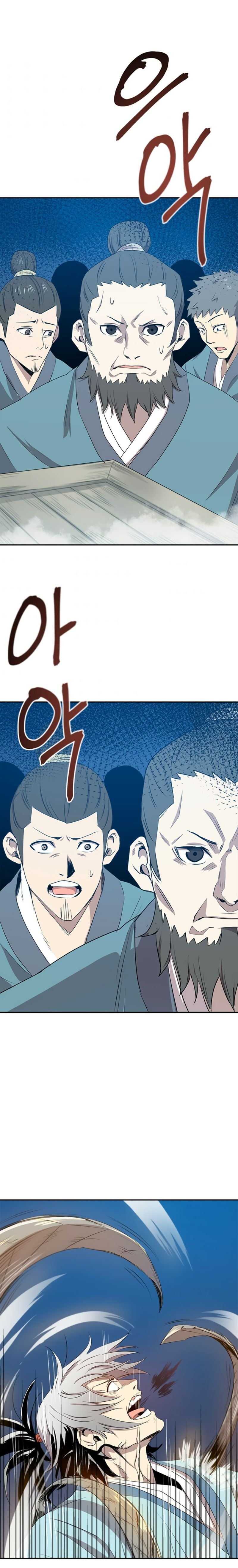 Page 21 of Chapter 16