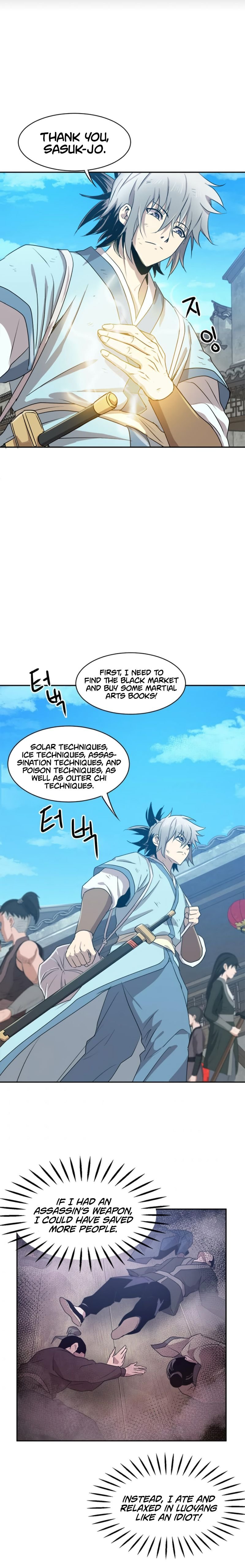 Page 17 of Chapter 17