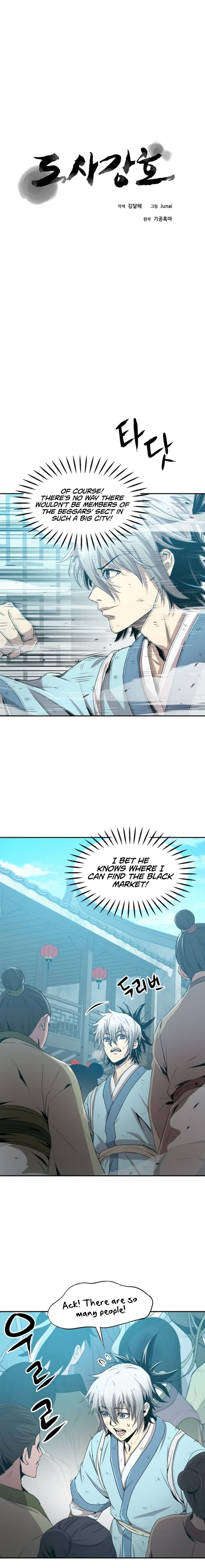 Page 3 of Chapter 18