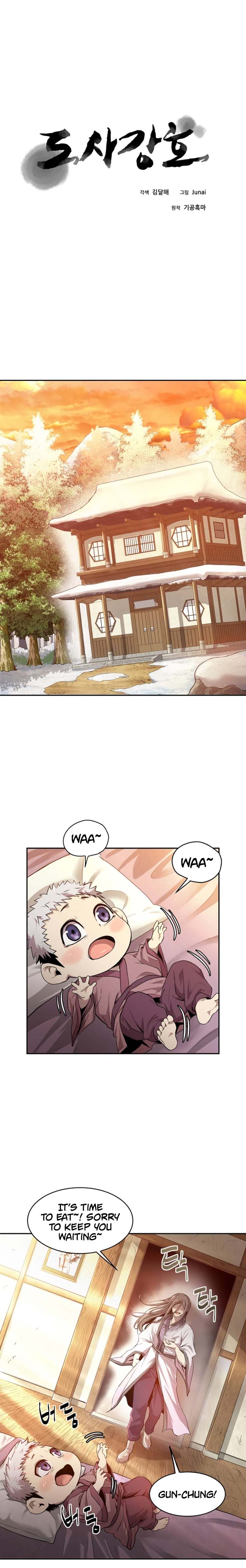Page 2 of Chapter 2