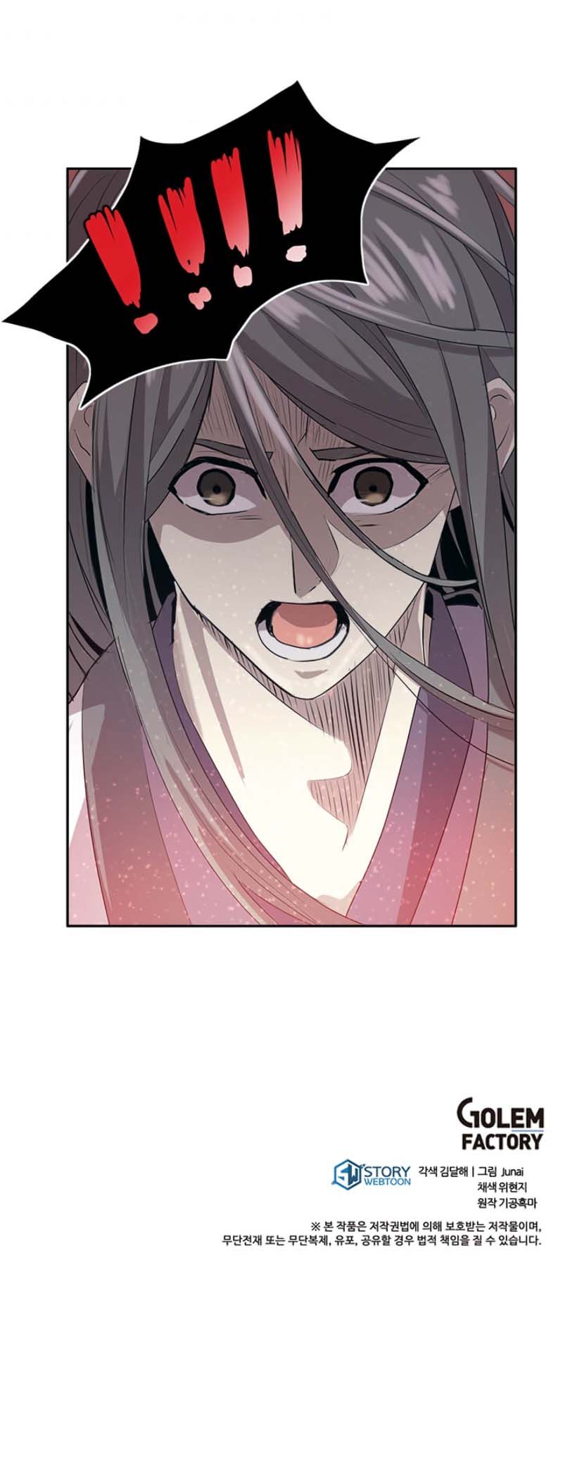 Page 20 of Chapter 2