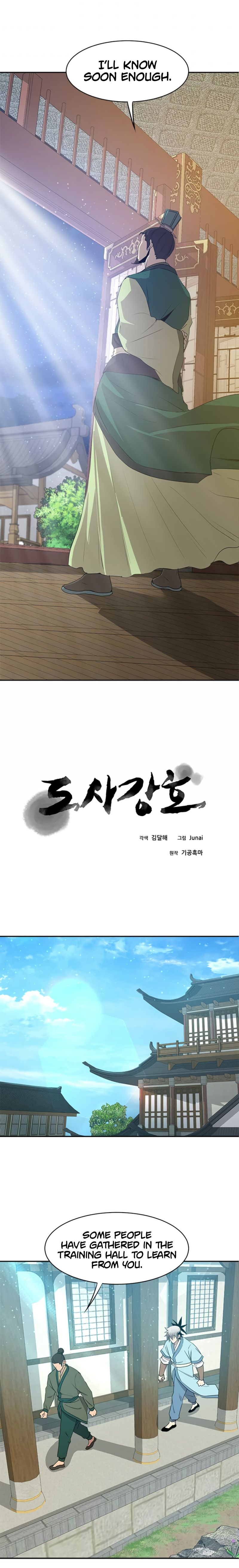 Page 4 of Chapter 20