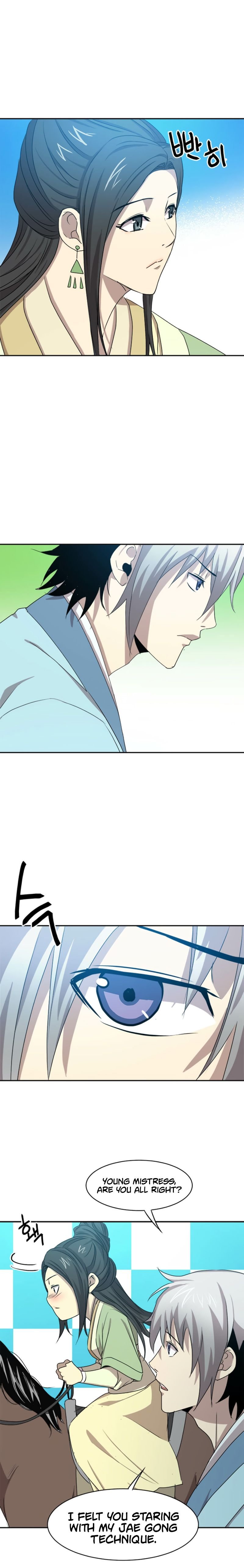Page 17 of Chapter 20