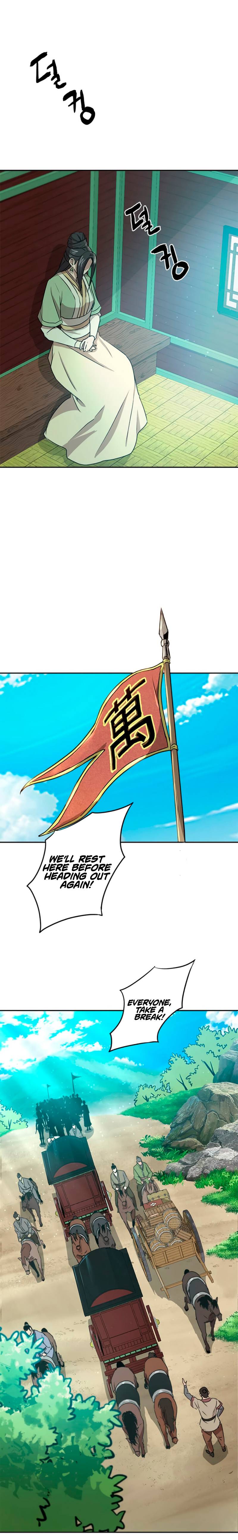Page 7 of Chapter 21