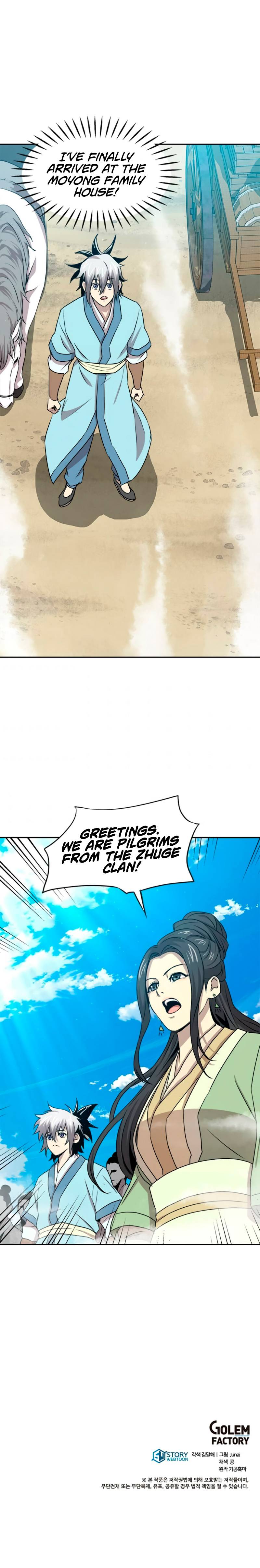 Page 21 of Chapter 21