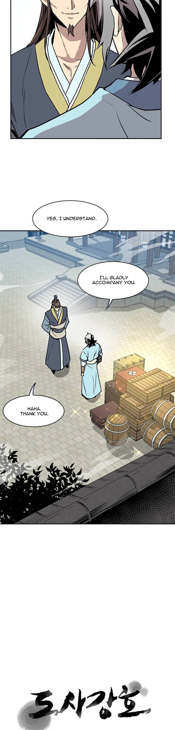 Page 7 of Chapter 32