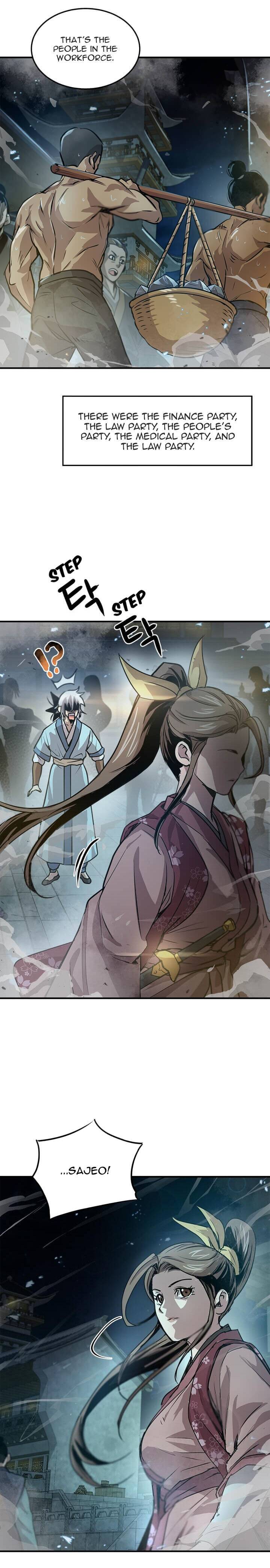 Page 17 of Chapter 33