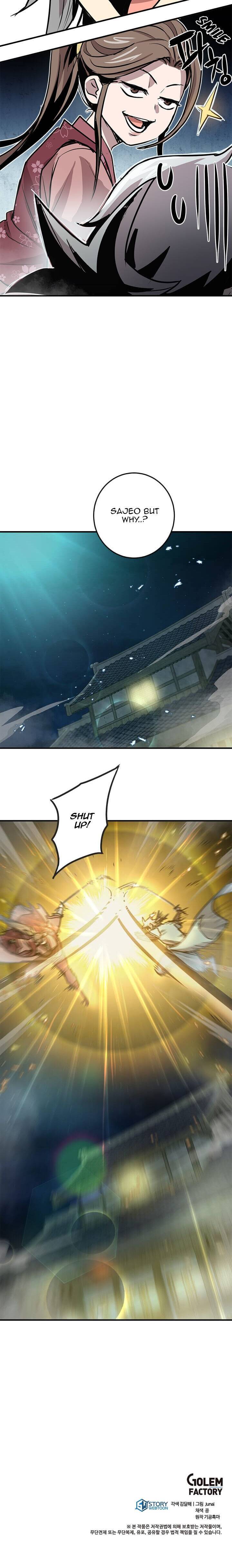 Page 30 of Chapter 33