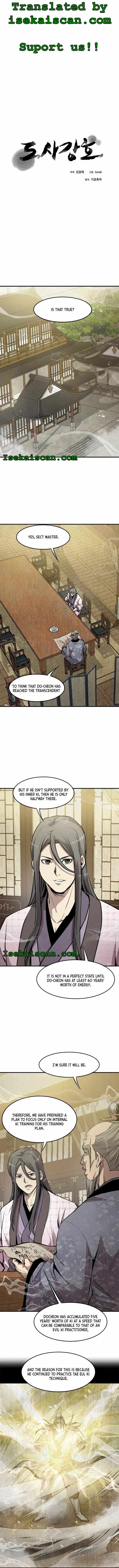 Page 1 of Chapter 42