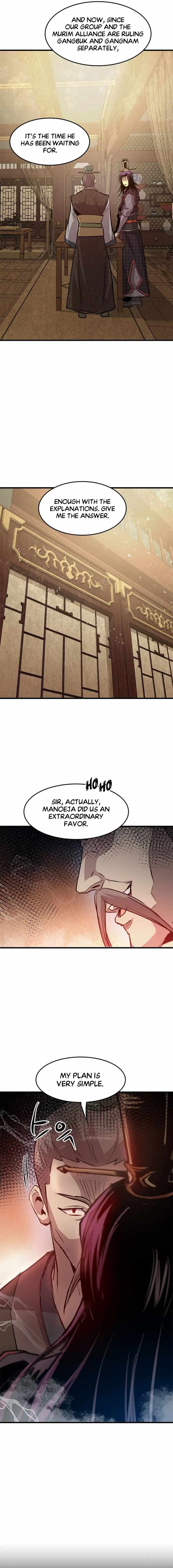 Page 7 of Chapter 46