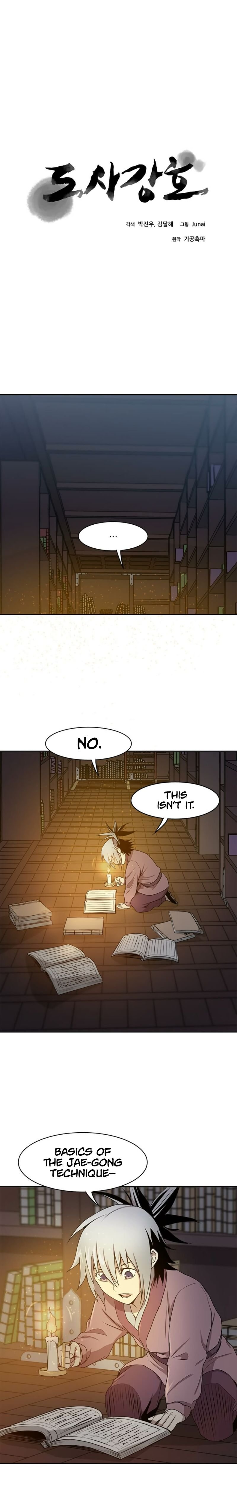 Page 2 of Chapter 5