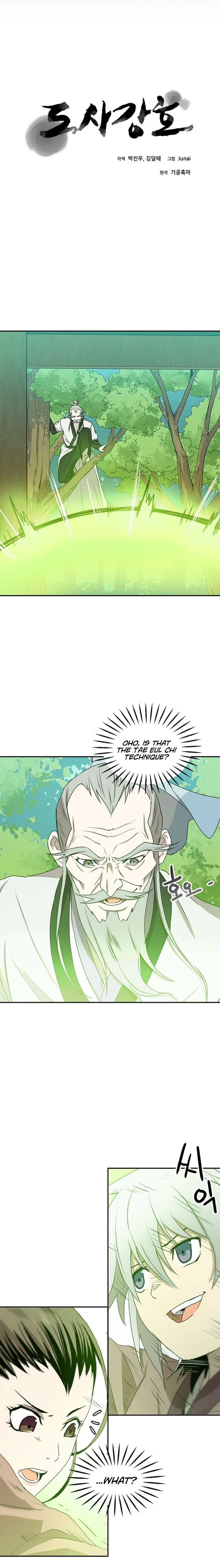 Page 5 of Chapter 6