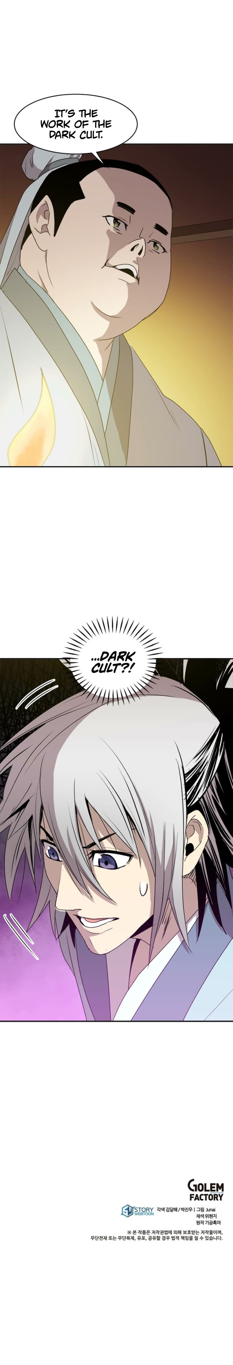 Page 20 of Chapter 7