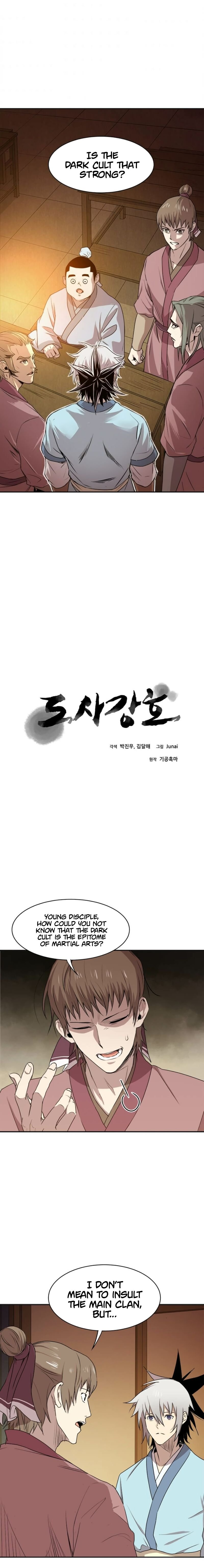 Page 4 of Chapter 8