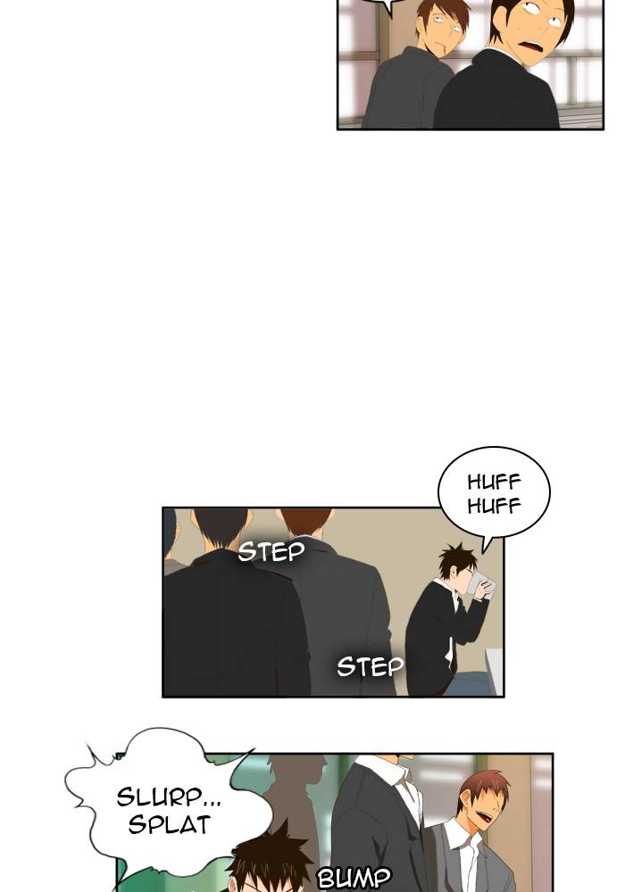 Page 18 of Chapter 0