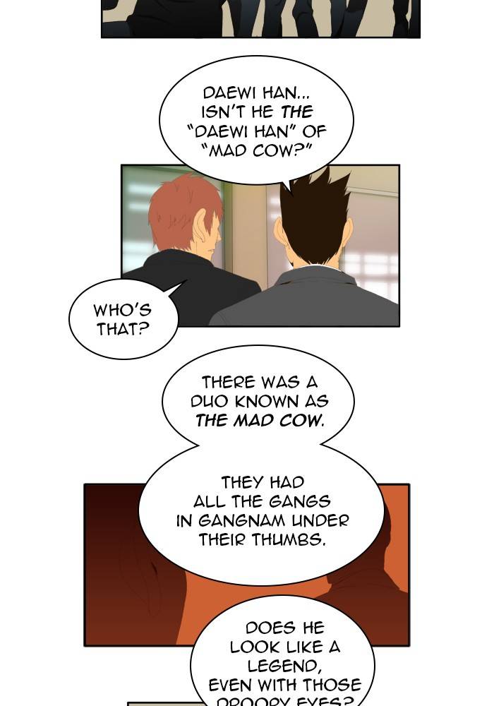 Page 23 of Chapter 0