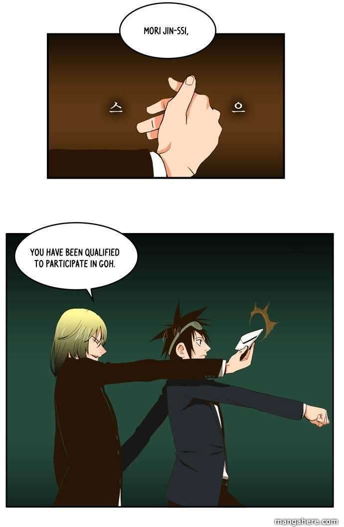 Page 37 of Chapter 1