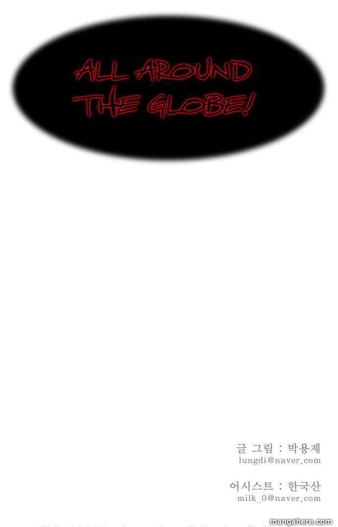 Page 54 of Chapter 1