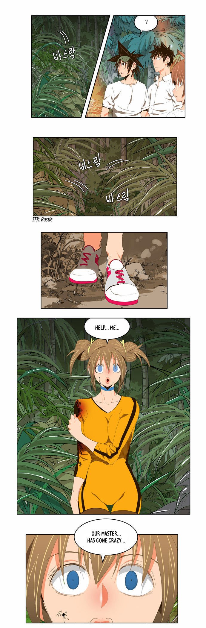 Page 3 of Chapter 100