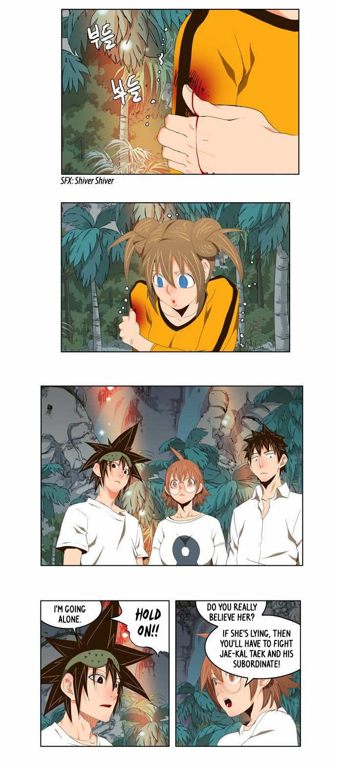 Page 5 of Chapter 100