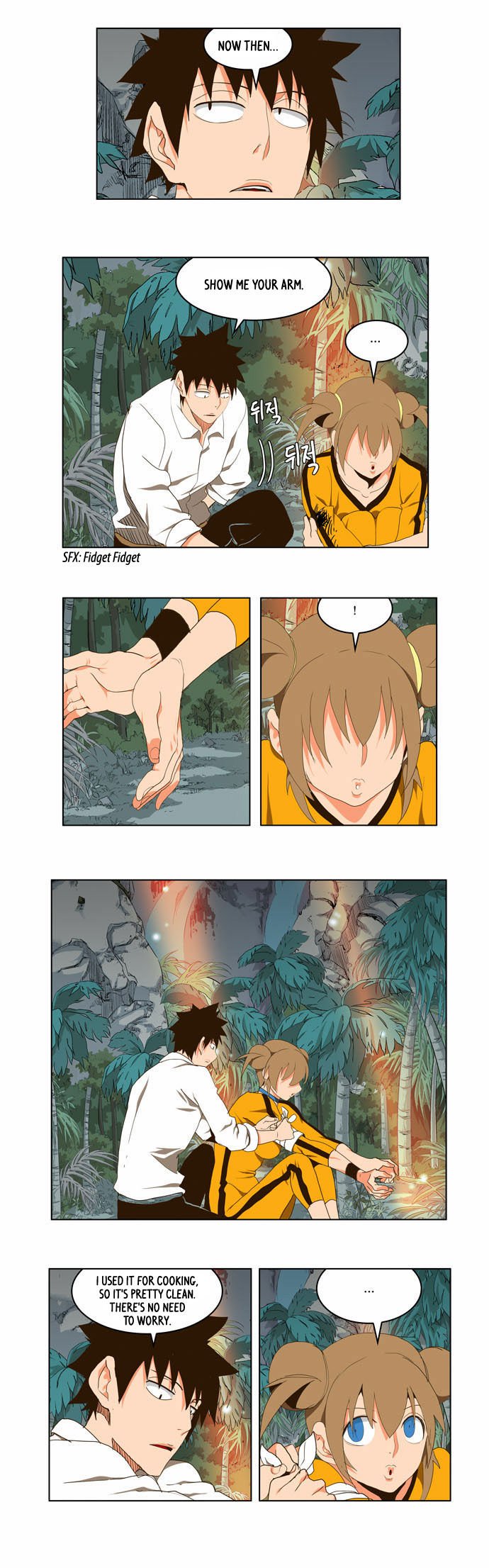 Page 7 of Chapter 100