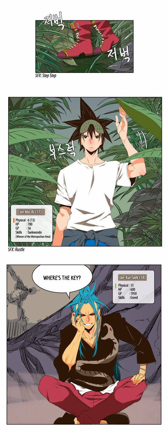 Page 9 of Chapter 100