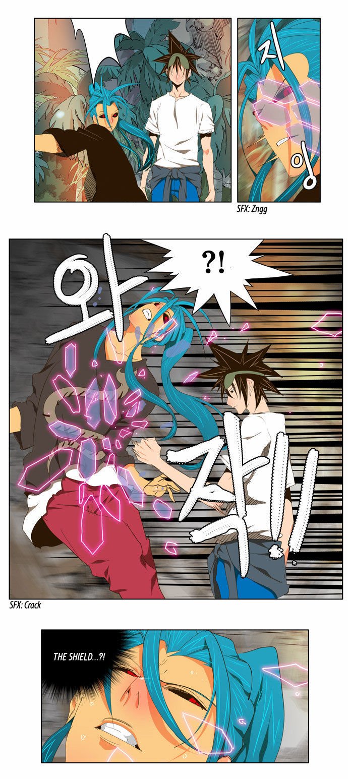 Page 13 of Chapter 100